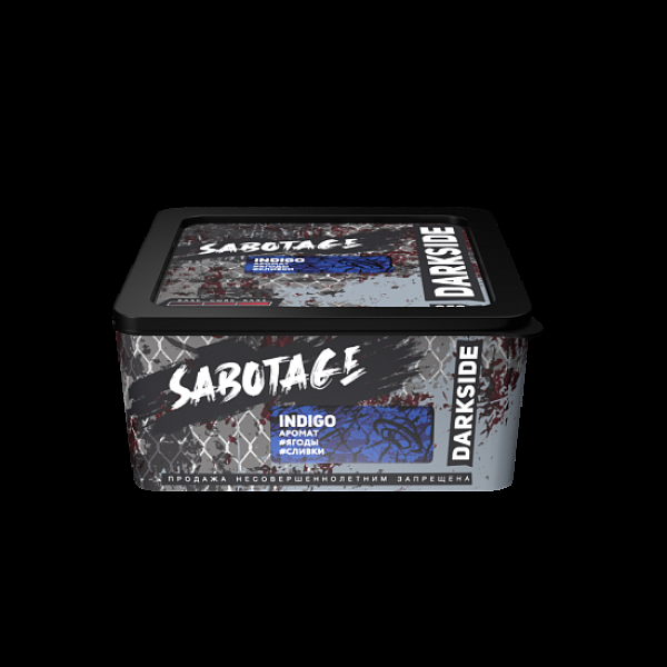 Табак Darkside Sabotage Indigo 250 грамм в Петрозаводске
