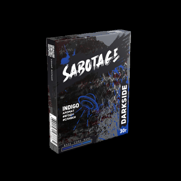Табак Darkside Sabotage Indigo 30 грамм в Петрозаводске