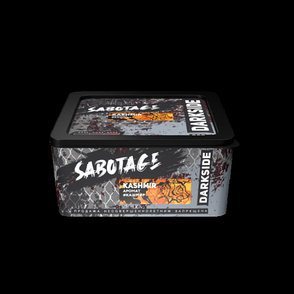 Табак Darkside Sabotage Kashmir 250 грамм в Петрозаводске
