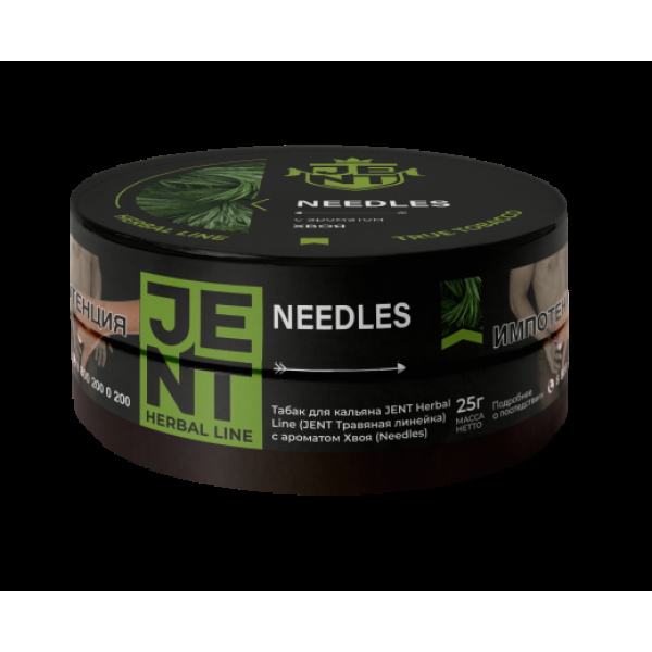 Табак Jent Needles Хвоя 25 грамм в Петрозаводске