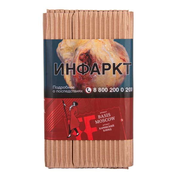 Табак Satyr Basis   Moscow 100 грамм в Петрозаводске