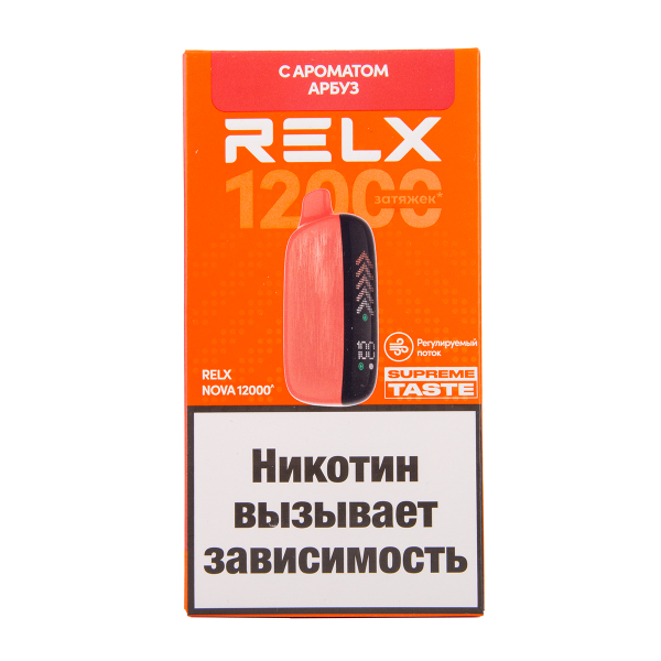 Электронка RELX Nova Арбуз 12000 затяжек в Петрозаводске