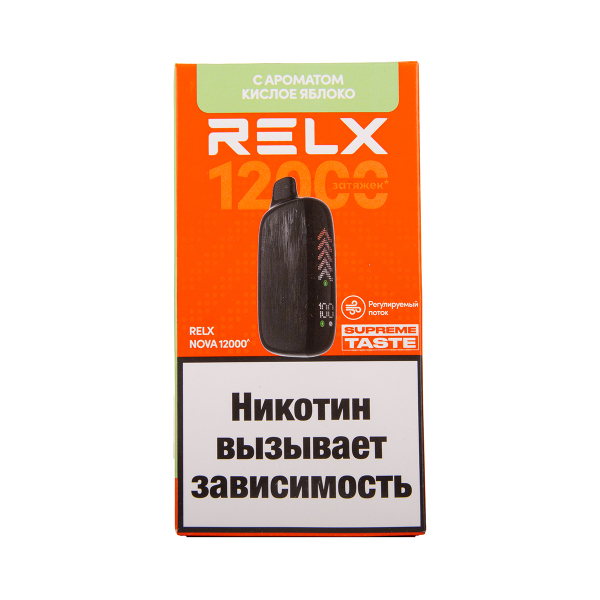 Электронка RELX Nova Кислое Яблоко 12000 затяжек в Петрозаводске