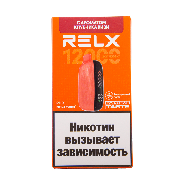 Электронка RELX Nova Клубника Киви 12000 затяжек в Петрозаводске