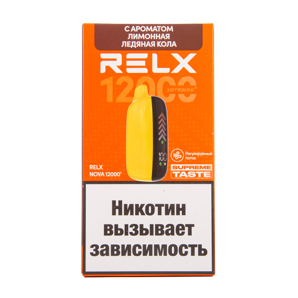 Электронка RELX Nova Лимонная Ледяная Кола 12000 затяжек в Петрозаводске
