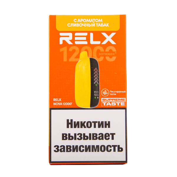 Электронка RELX Nova Сливочный Табак 12000 затяжек в Петрозаводске