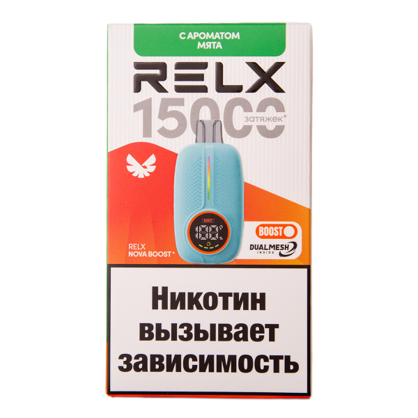 Электронка RELX Nova Мята 15000 затяжек в Петрозаводске