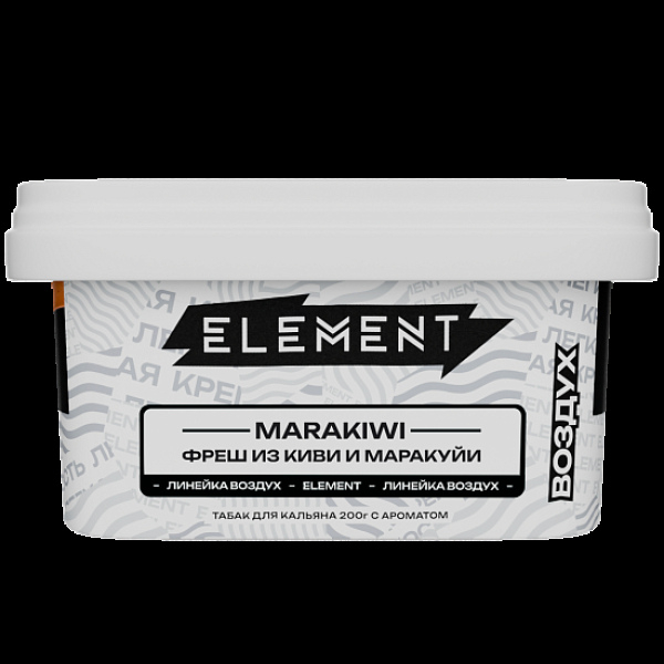 Табак Element Воздух Фреш Из Киви И Маракуй Marakiwi  New 200 грамм в Петрозаводске