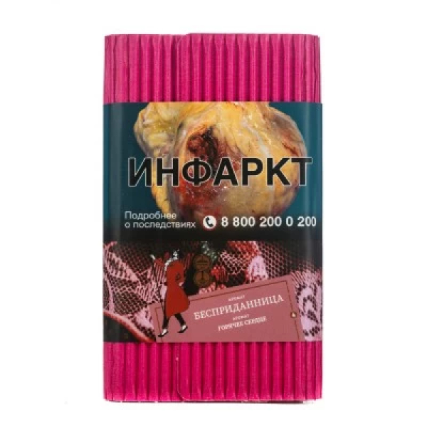 Табак Satyr Бесприданница Горячее Сердце 100 грамм в Петрозаводске