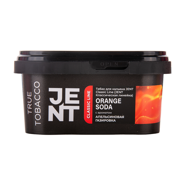 Табак Jent Orange Soda Апельсиновая Газировка 200 грамм в Петрозаводске