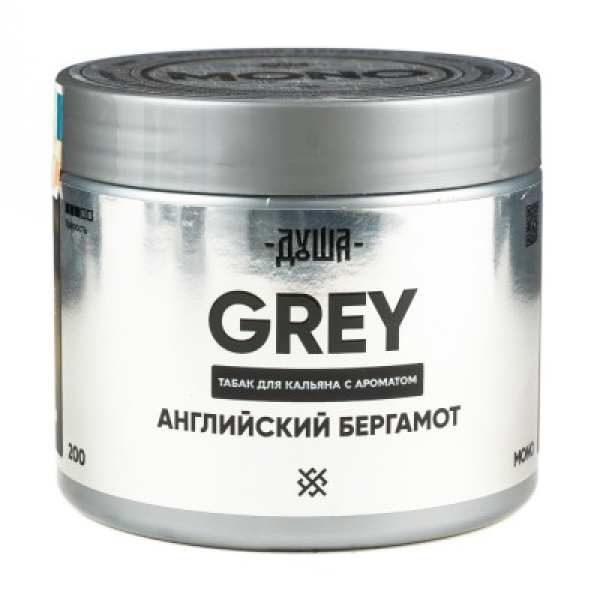 Табак Душа Grey Английский Бергамот 200 грамм в Петрозаводске