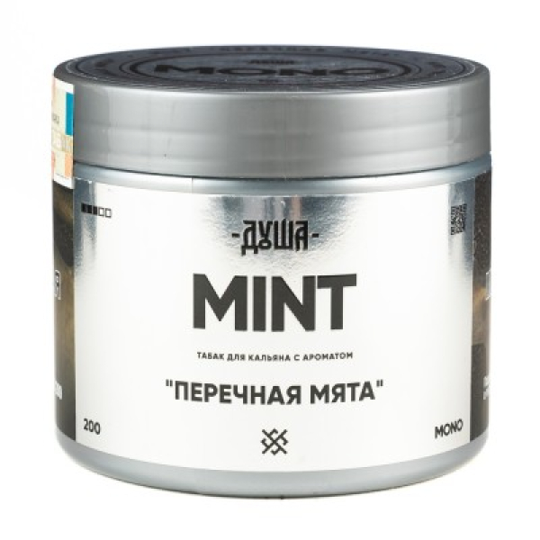 Табак Душа Mint Перечная Мята 200 грамм в Петрозаводске