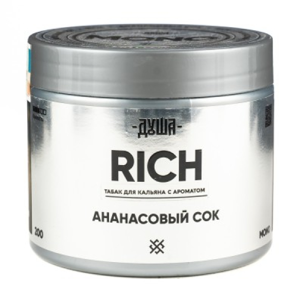 Табак Душа Rich Ананасовый Сок 200 грамм в Петрозаводске