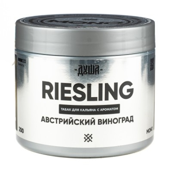 Табак Душа Riesling Австрийский Виноград 200 грамм в Петрозаводске