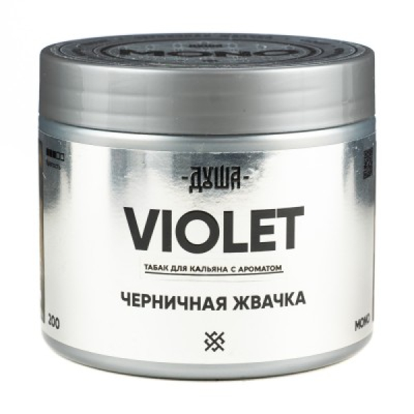 Табак Душа Violet Черничная Жвачка 200 грамм в Петрозаводске