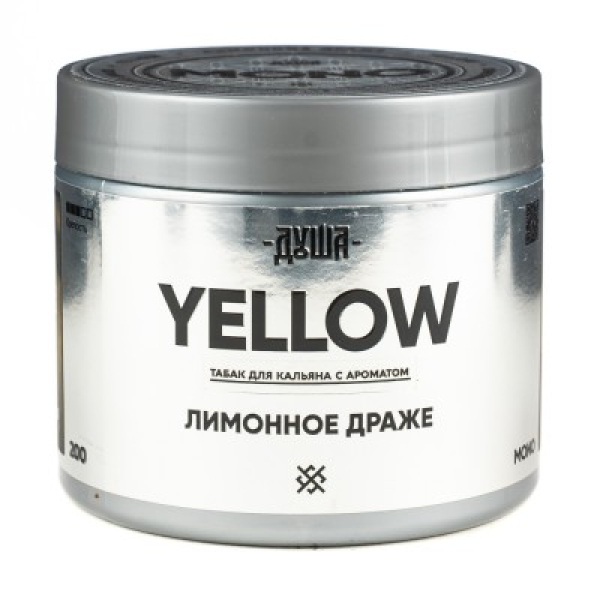 Табак Душа Yellow Лимонное Драже 200 грамм в Петрозаводске