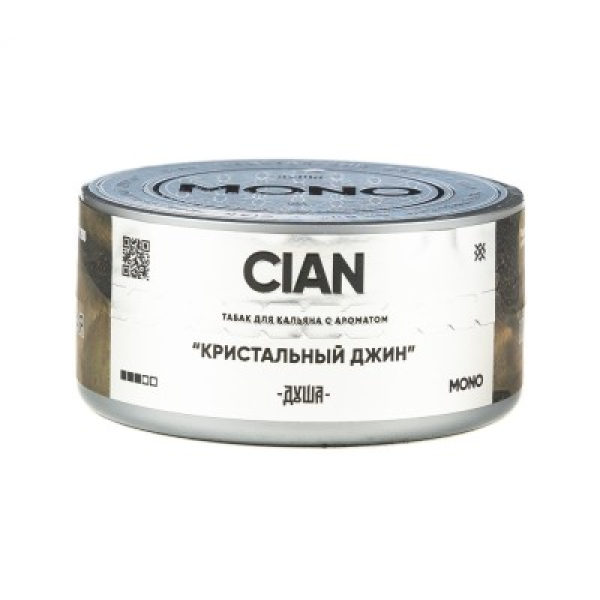 Табак Душа Cian Кристальный Джин 25 грамм в Петрозаводске