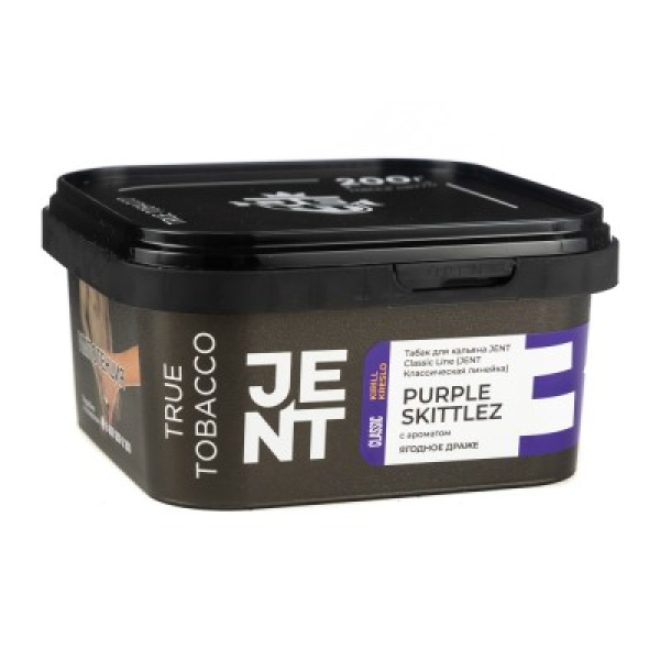 Табак Jent Classic Line Purple Skittlez Ягодное Драже 200 грамм в Петрозаводске