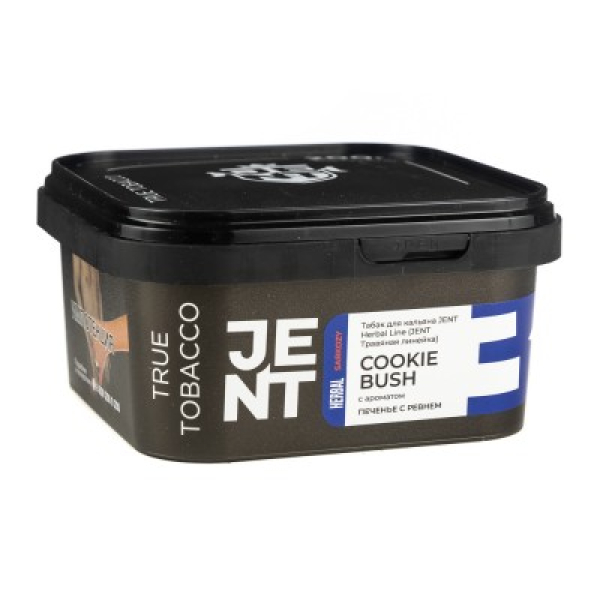 Табак Jent Herbal Line Cookie Bush Печенье С Ревнем 200 грамм в Петрозаводске