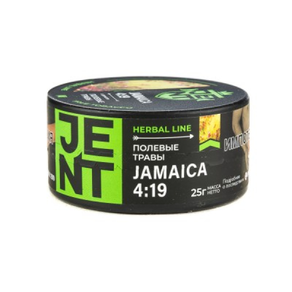 Табак Jent Herbal Line Jamaica 4 19 Полевые Травы 25 грамм в Петрозаводске