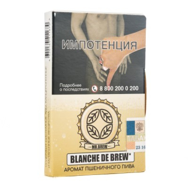 Табак Mr Brew Blanche De Brew Аромат Пшеничного Пива 25 грамм в Петрозаводске