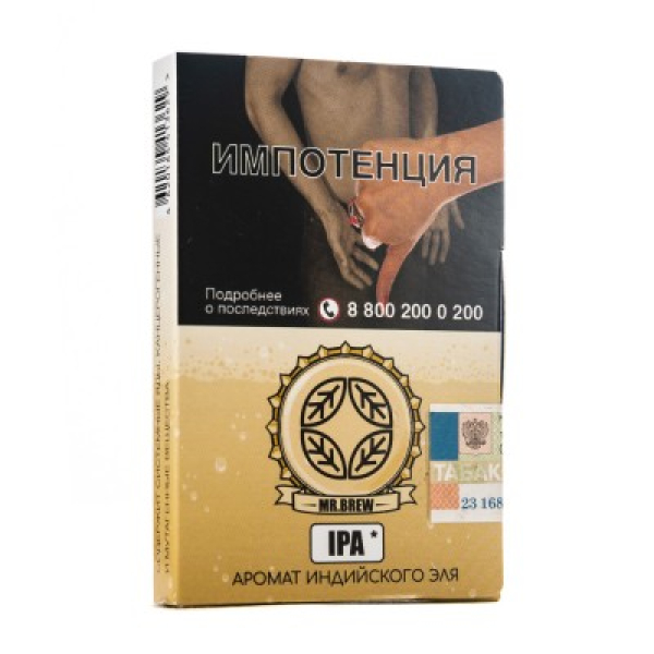 Табак Mr Brew Ipa Аромат Индийского Эля 25 грамм в Петрозаводске