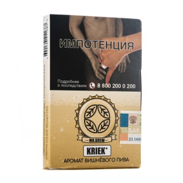 Табак Mr Brew Kriek Аромат Вишневого Пива 25 грамм в Петрозаводске