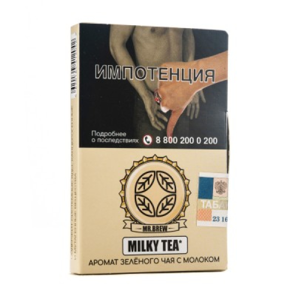Табак Mr Brew Milky Tea Аромат Зеленого Чая С Молоком 25 грамм в Петрозаводске