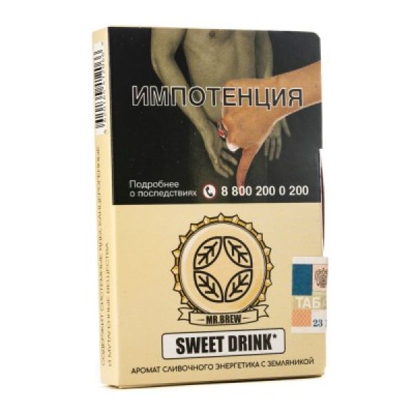 Табак Mr Brew Sweet Drink Аромат Сливочного Энергетика С Земляникой 25 грамм в Петрозаводске