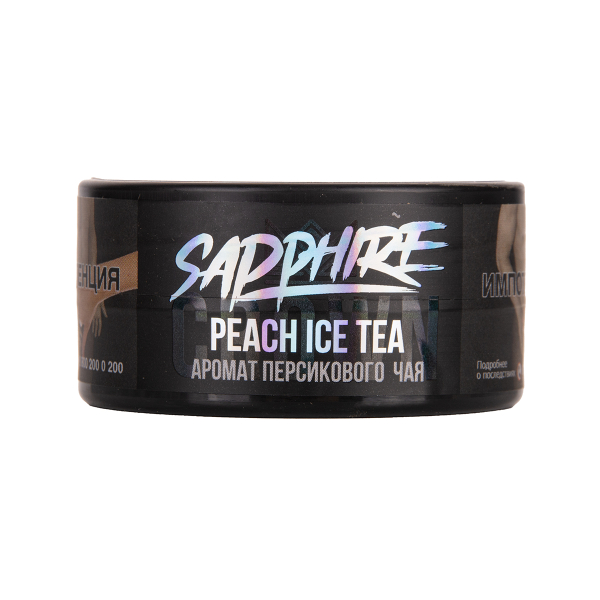Табак Sapphire Crown Peach Ice Tea 25 грамм в Петрозаводске