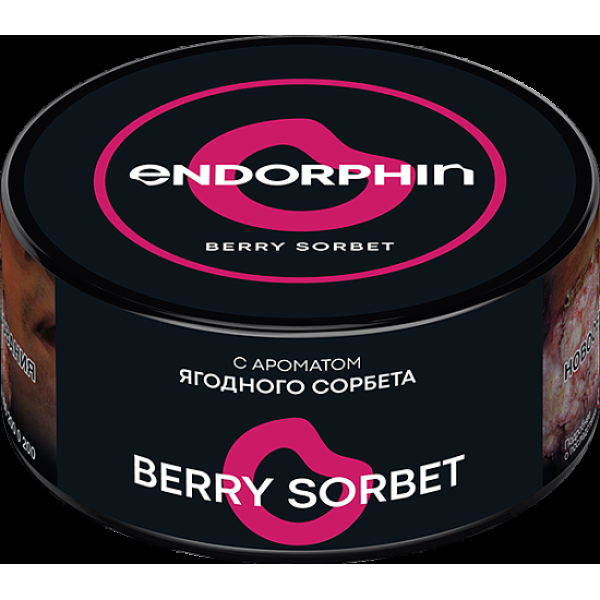 Табак Endorphin Berry Sorbet 125 грамм в Петрозаводске