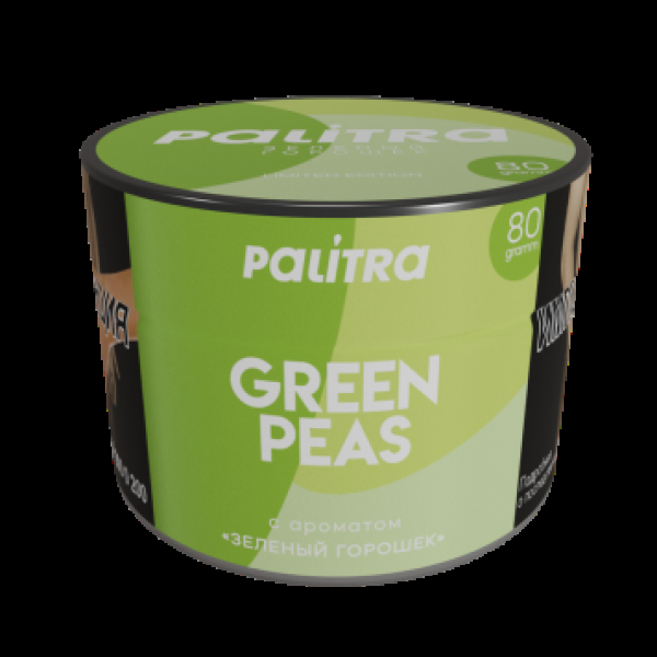 Табак Palitra Green Peas Зеленый Горошек 80 грамм в Петрозаводске