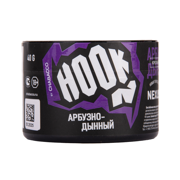 Табак Hook Арбузно Дынный 40 грамм в Петрозаводске