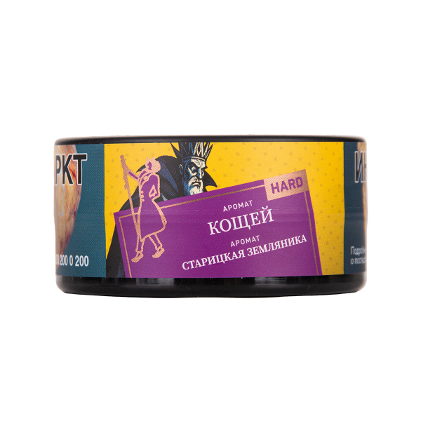 Табак Satyr Кощей 25 грамм в Петрозаводске
