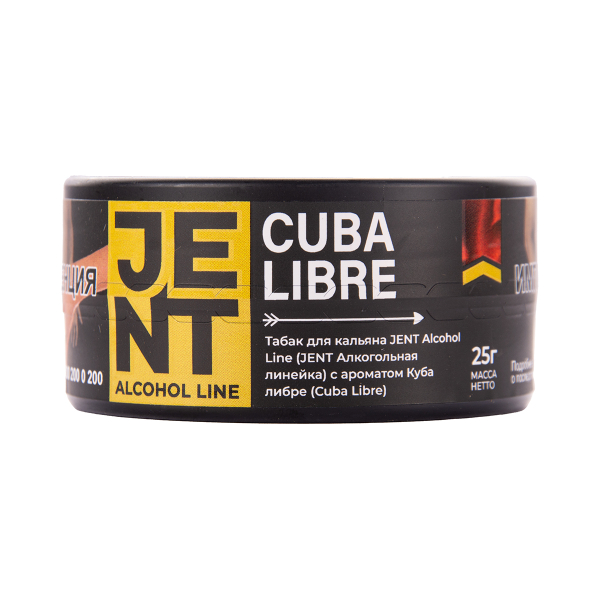 Табак Jent Cuba Libre Куба Либре 25 грамм в Петрозаводске