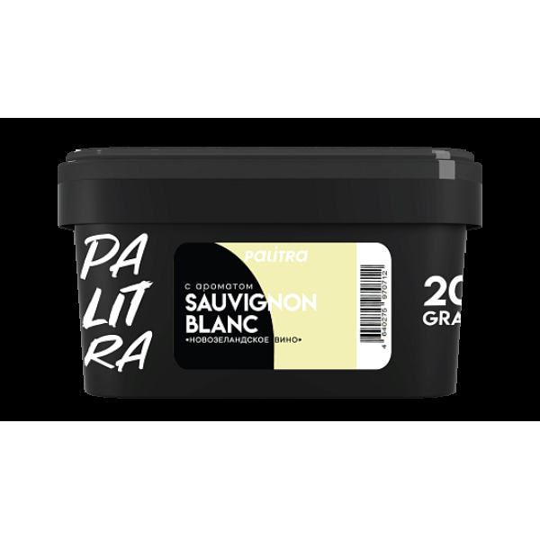 Табак Palitra Sauvignon Blanc Новозеландское Вино 200 грамм в Петрозаводске
