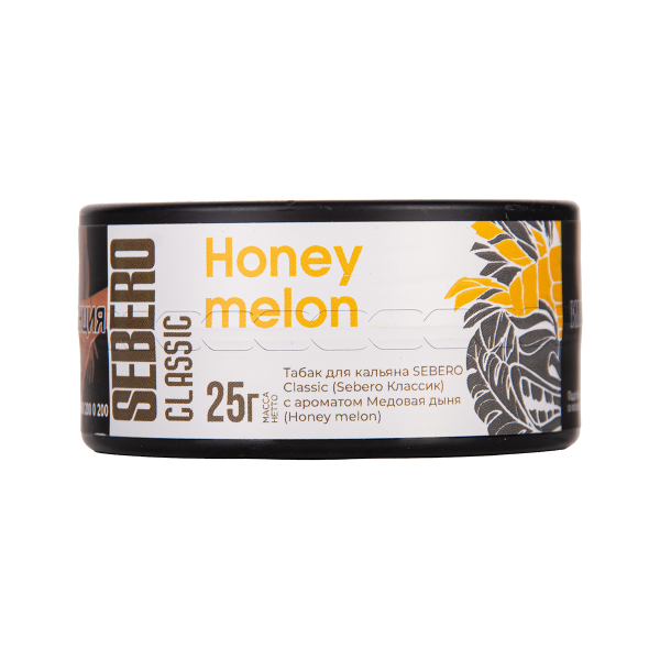 Табак Sebero Honey Melon 25 грамм в Петрозаводске