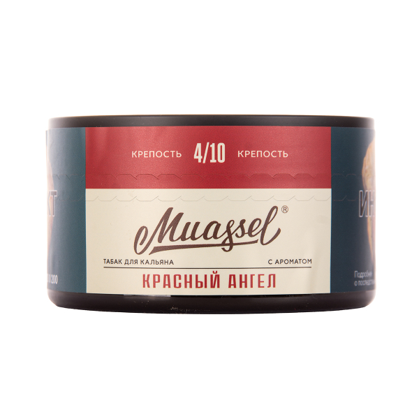 Табак Muassel Medium  Красный Ангел 200 грамм в Петрозаводске