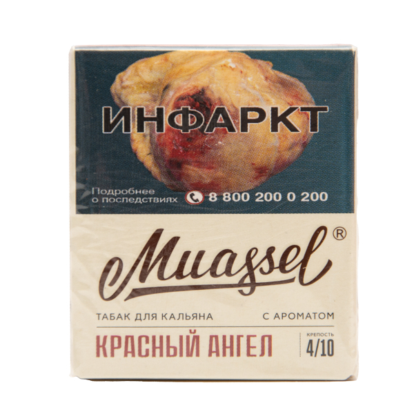 Табак Muassel Medium  Красный Ангел 40 грамм в Петрозаводске