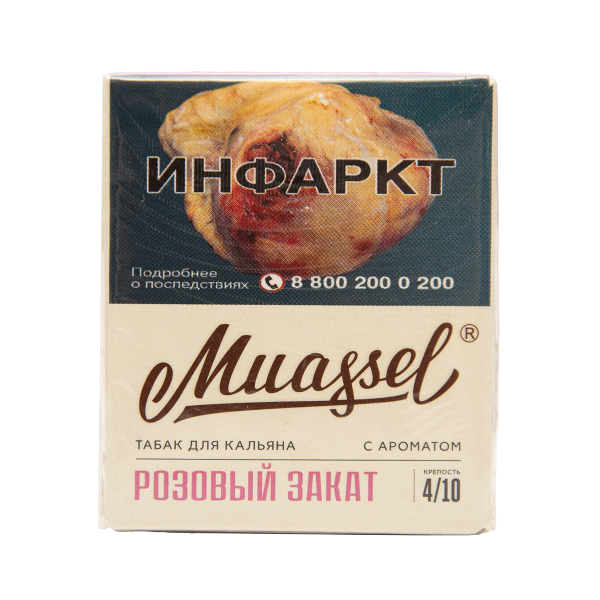 Табак Muassel Medium  Розовый Закат 40 грамм в Петрозаводске