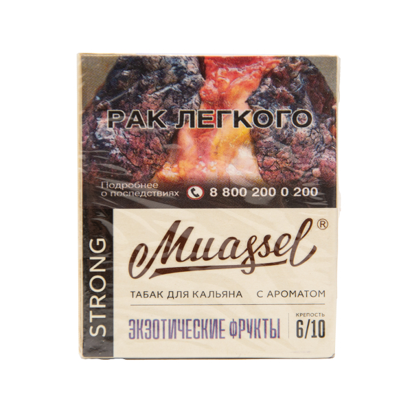 Табак Muassel Strong  Экзотические Фрукты 40 грамм в Петрозаводске