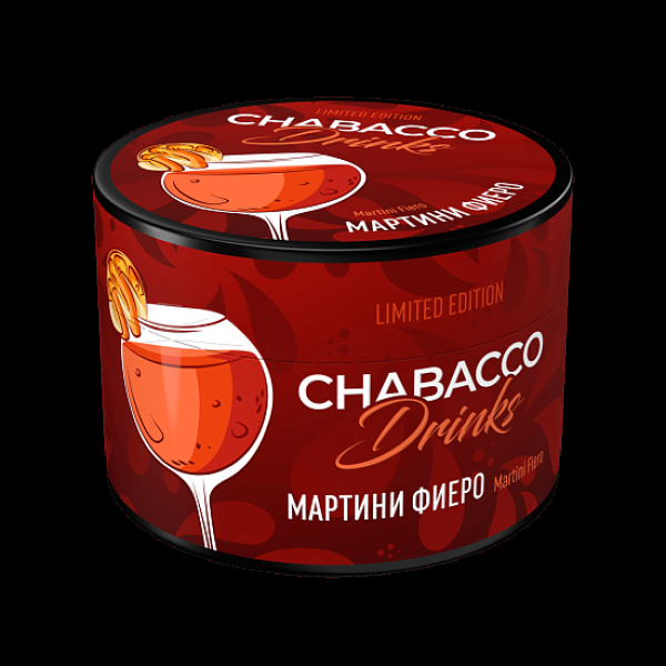 Бестабачная смесь Chabacco Le Medium Martini Fiero 40 грамм в Петрозаводске
