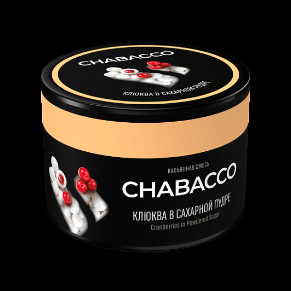 Бестабачная смесь Chabacco Medium Cranberries In Powdered Sugar 40 грамм в Петрозаводске