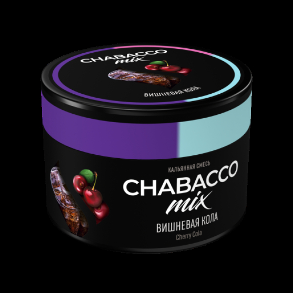 Бестабачная смесь Chabacco Mix Medium Cherry Cola 40 грамм в Петрозаводске