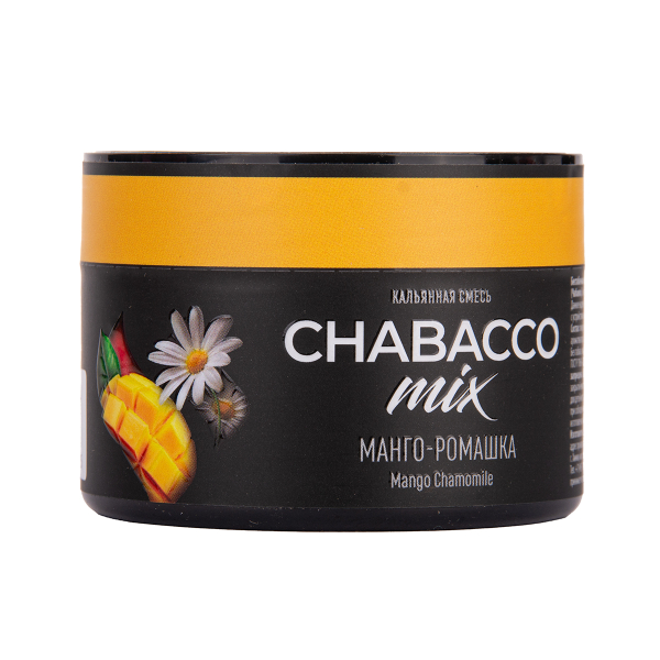 Бестабачная смесь Chabacco Mix Medium Mango Chamomile 40 грамм в Петрозаводске