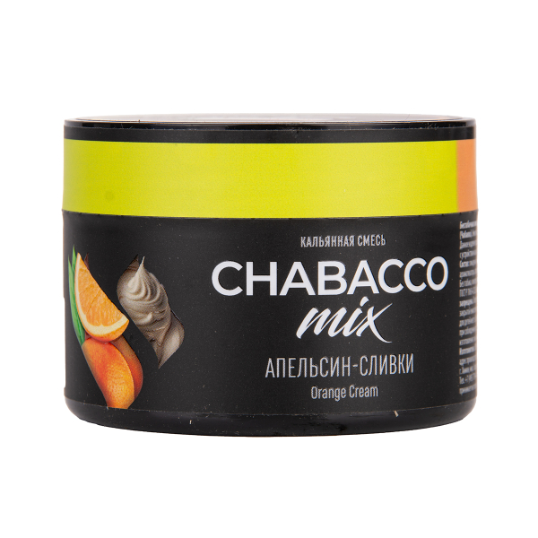 Бестабачная смесь Chabacco Mix Medium Orange Cream 40 грамм в Петрозаводске