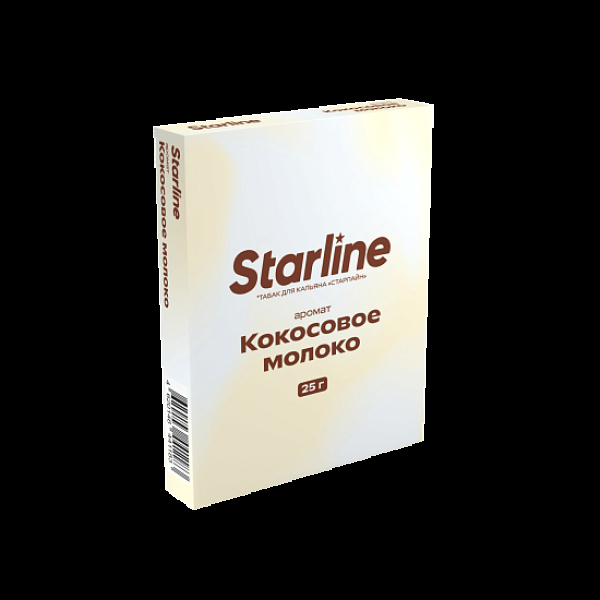 Табак Starline Кокосовое Молоко 25 грамм в Петрозаводске