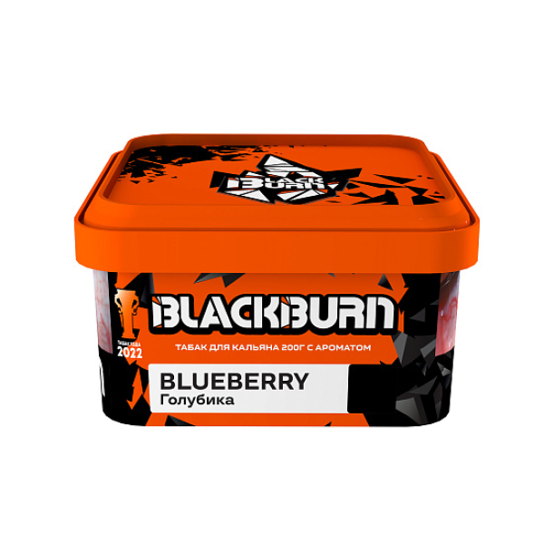 Табак BlackBurn Blueberry 200 грамм в Петрозаводске