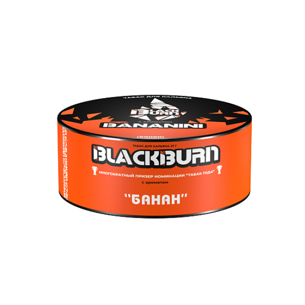 Табак BlackBurn Bananini 25 грамм в Петрозаводске