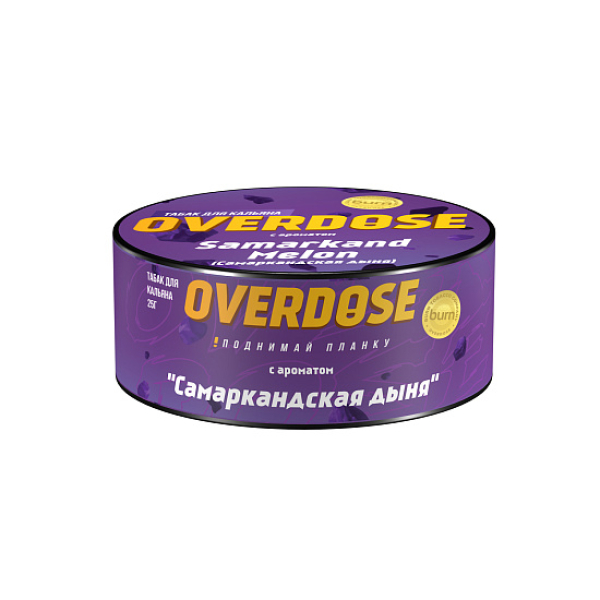 Табак Overdose Samarkand Melon 25 грамм в Петрозаводске